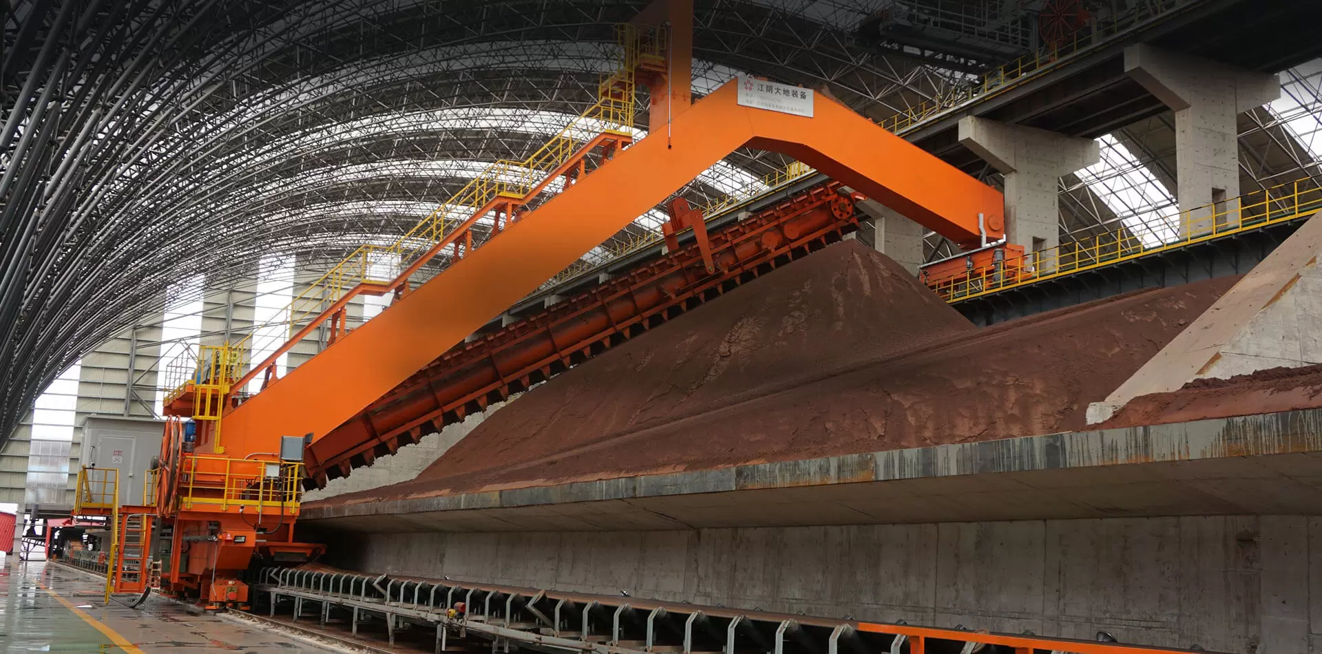 Global Leader In Bulk Material Handling Solutions