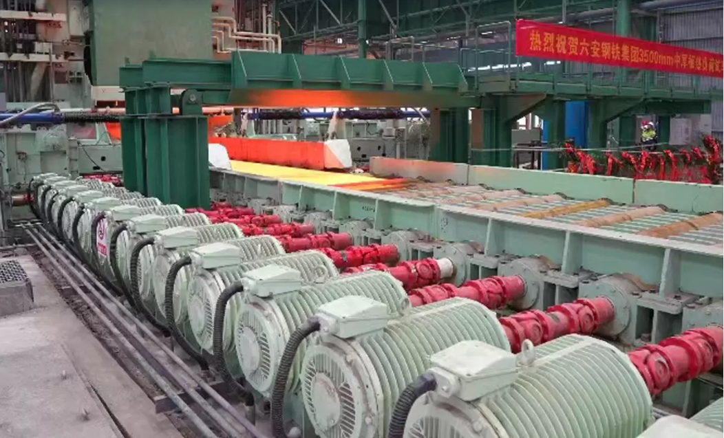 Industrial Roller Conveyor Equipment: Reliable Material Handling for Plate Manufacturing